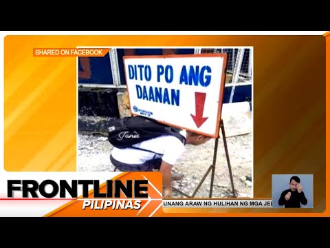 Kwento 'Sang Minuto: Ilang entry ng katuwaan online Frontline Pilipinas