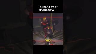 【R.E.P.O.】初級者ハンマー1本VSトラッジ　#repo