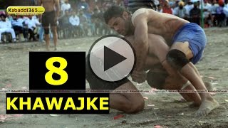 (1)Khawajke (Ludhiana) Kabaddi Tournament 5 April 2015