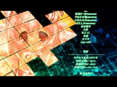 11eyes Crossover OP/ED Xbox 360 - 1080p HD