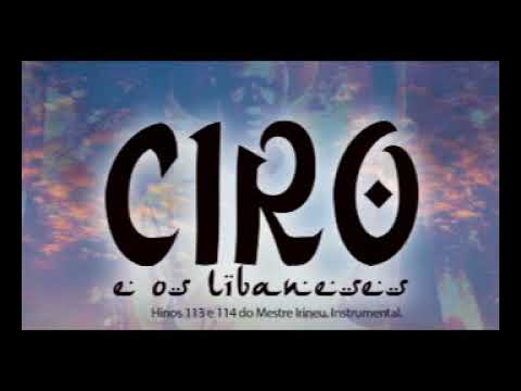 Hinos 113 e 114 do Mestre Irineu