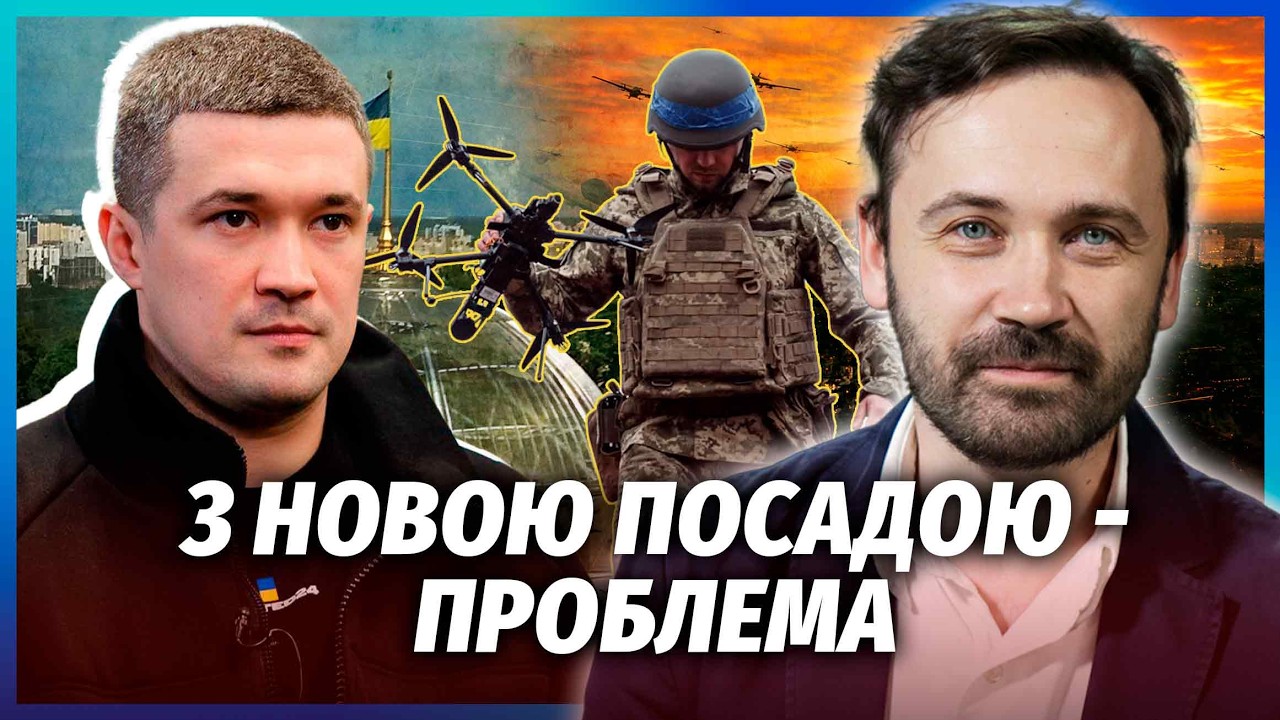 ЗСУ загрожує БІДА ПІСЛЯ ВІДСТАВКИ ФЕДОРОВА! Реальна причина звільнень ЗДИВУ