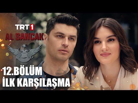 Eylül ve Cengiz'in ilk karşılaşması - @alsancaktrt 12. Bölüm