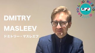 Download lagu ドミトリー・マスレエフ【LFJ TOKYO 2025 インタビュー】 mp3 Download lagu ドミトリー・マスレエフ【LFJ TOKYO 2025 インタビュー】 mp3