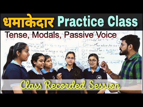Practice session in the class इन बच्चों का अनुवाद देखकर आप चौक जायेंगे Talented students