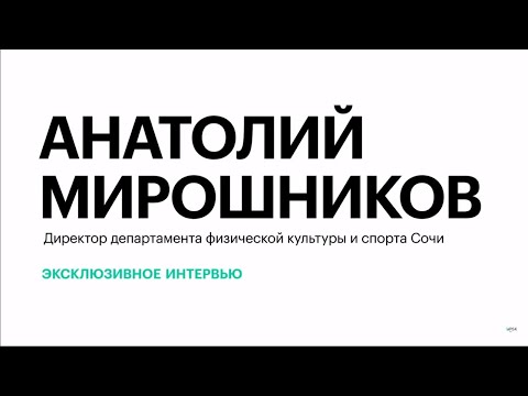Обложка видео