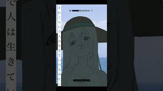 こんな曲好き？「めいどいん鬱！」　coming soon ...#オリジナル曲 #作詞作曲