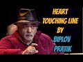 Heart touching line by biplov pratik #poetidol #line #biplovpratik