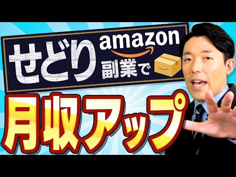 YouTube で実際にお金を稼ぎますか?内部関係者はこれらのトリックを使用します