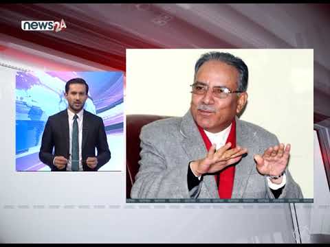 TODAY FATAFAT NEWS - NEWS24 TV
