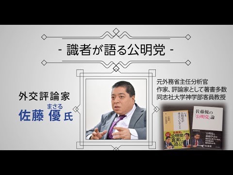 動画のサムネイル
