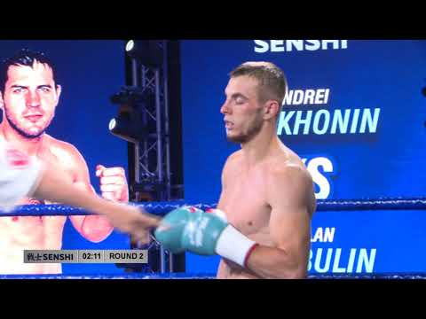 SENSHI 3 Andrey Chekhonin vs Ruslan Nasibulin 4.07.2019 KAMCHIA