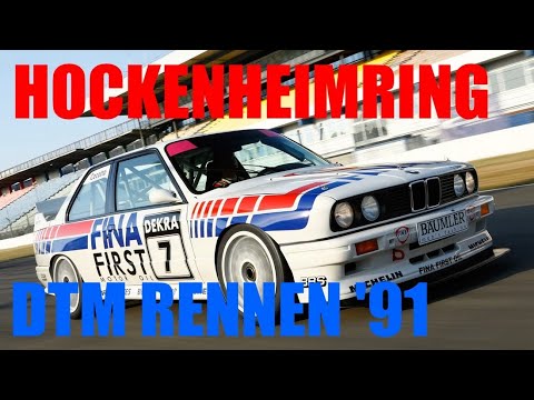 DTM 1991 Hockenheimring Rennen Lauf 3 & 4 Highlights