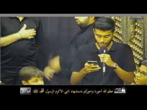 28TH DAY OF SAFAR 1442 | SHAHADAT PROPHET MUHAMMAD (SAWW) | 16-10-2020