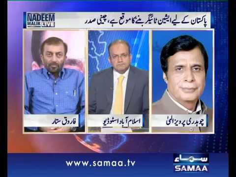 Nadeem Malik Live, 21 April 2015 Samaa Tv