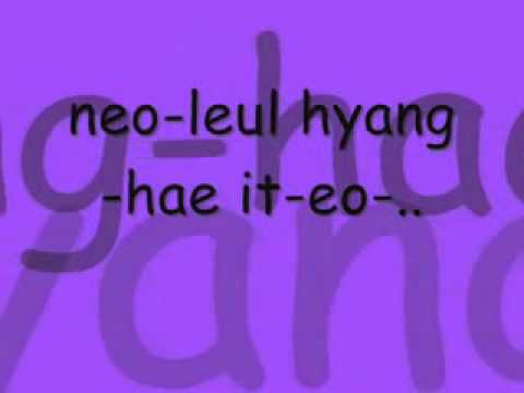 Three Brothers[ OST ] Navi - You can't Deny Lyrics