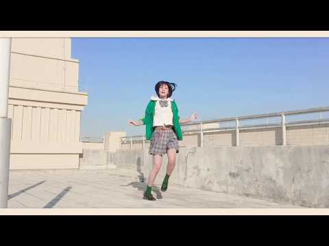 【SummerTime】 Dance | 元氣宅舞 | 元気の踊ってみた