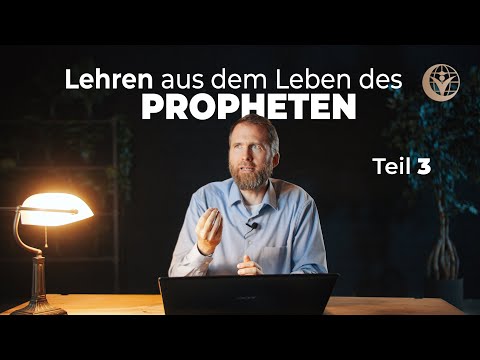Lehren aus dem Leben des Propheten | Teil 3 - Marcel Krass