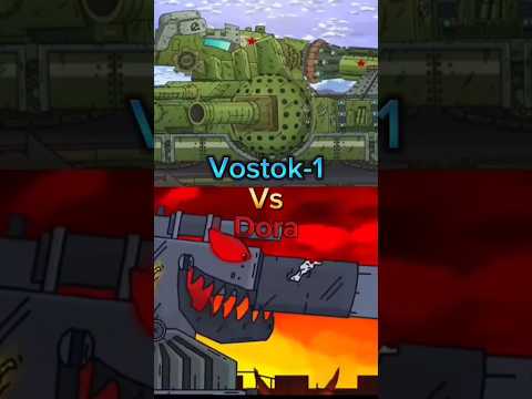 Vostok-1 vs Dora as you asked @Oezil1209  #shorts #edit