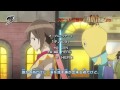 Fairy Tail ''Houou no Miko'' HD Opening de La ...