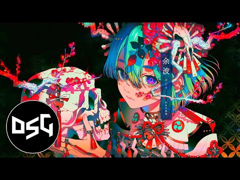 ARTIX! x Omar Varela x MYKKA - DROPS