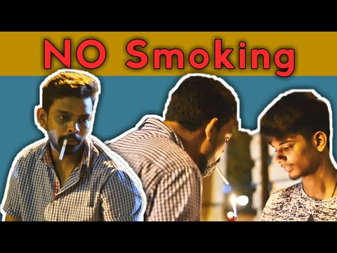 Abhijeet Dumasia No Smoking