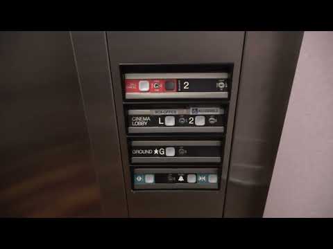 Smaller Dover Impulse Hydraulic Elevator at Durham Convention Center in Downtown Durham, NC.