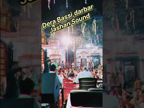 goga jahar peer ka gugan