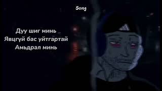 Download lagu Thenasa-ibuprofen denk mp3 Download lagu Thenasa-ibuprofen denk mp3