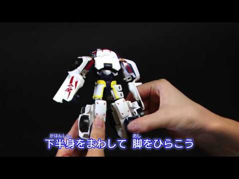 【変形解説】TAVVS05 ドリフトオリジンモード　トランスフォーマーアドベンチャー