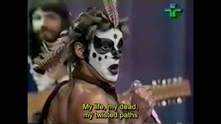 Secos &amp; Molhados - Sangue Latino / O Vira [English Subtitles]