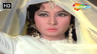 Teer-e-Nazar Dekhenge  Pakeezah (1972)  Meena Kuma