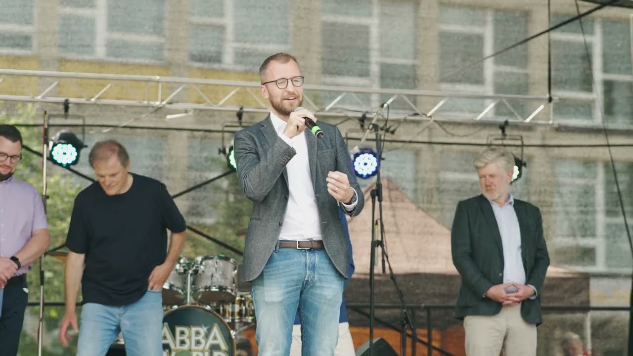 Трейлер