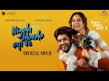 Nigah Marda Ayi Ve Official Movie 2023 Punjabi 576p TVRip Coming Soon Zee Punjabi Hitz