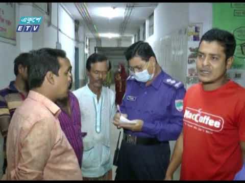 মেহেরপুরে সমাজসেবা অফিসের মাঠকর্মীকে কুপিয়ে হত্যা | ETV News