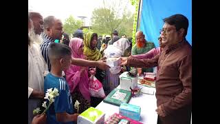 ঈদ উল ফিতর উপলক্ষে সিলেট কেন্দ্রীয় কারাগারে বিভিন্ন কমসূচী