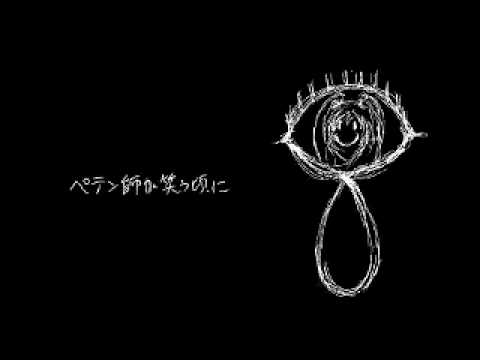 梨本うい music, videos, stats, and photos | Last.fm