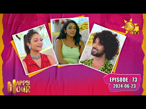 Hiru TV