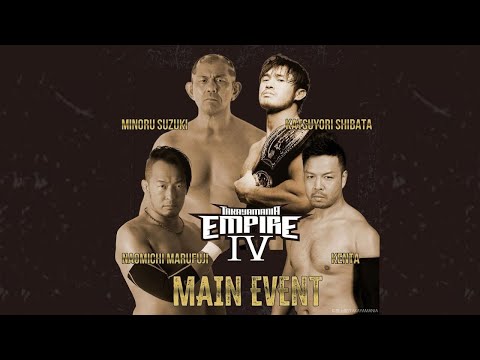 Shibata and Kenta vs Suzuki and Marufuji
