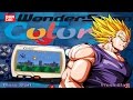 All Bandai Wonderswan Color Games
