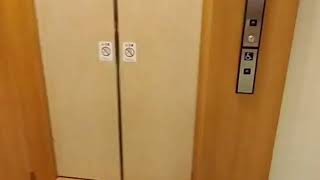【床が畳のエレベーター】伊賀の湯の三菱エレベーター【現在は閉館の上解体済】