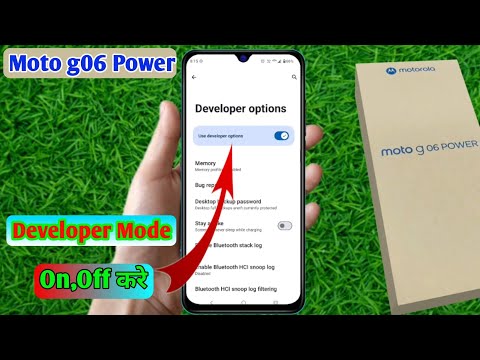moto g06 power mein developer option on kaise kare, moto g06 power developer option settings