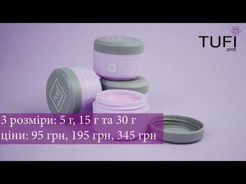 TUFISHOP
