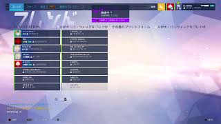 ［ps4］ぼっち