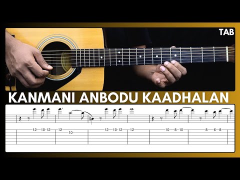 Kanmani Anbodu Kadhalan guitar tab | Guna | Ilayaraja