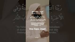Download lagu Doa Sapu Jagat #ustadzabdulsomad #doa mp3 Download lagu Doa Sapu Jagat #ustadzabdulsomad #doa mp3