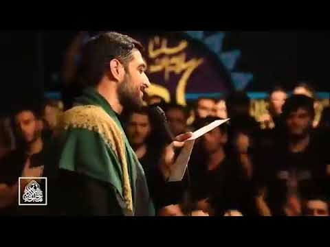 Persian Noha (ya Fatima Zahra a.s)