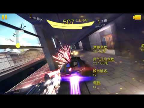 Asphalt 8 - Centenario - Market Square - 45.572