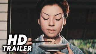 Odd Obsession (1959) Video