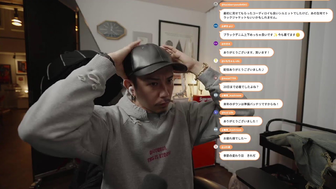 【雑談配信】デニムジャケットのパッチ配置ミスすいませんでした！あとサンプルも色々できたのでチラッと